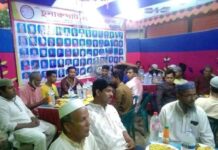 চুনারুঘাট প্রবাসী গ্রুপের ইফতার মাহফিল অনুষ্ঠিত