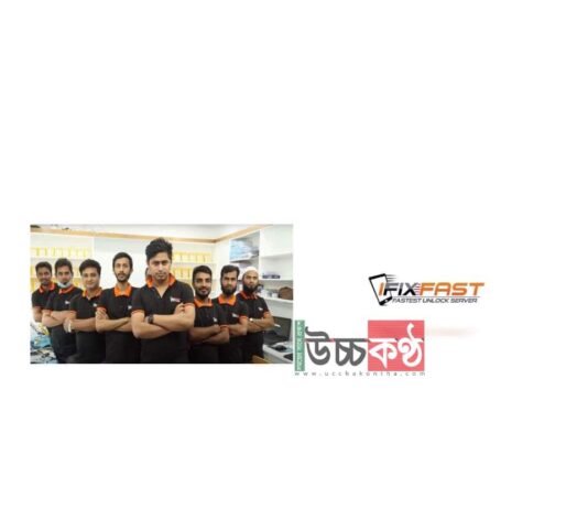 এক স্বপ্ন ভাঙা তরুণ আরিয়ানের ঘুরে দাঁড়ানোর সাফল্যের গল্প
