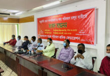 গণপরিবহন চালুর দাবিতে দেশজুড়ে বিক্ষোভের ডাক