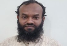 জেএমবির ভারপ্রাপ্ত আমির আটকা পড়লো পুলিশের জালে