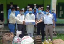 বাঘাইছড়িতে স্বাস্থ্য কমপ্লেক্সের উদ্যোগে খাদ্য সামগ্রী বিতরণ।