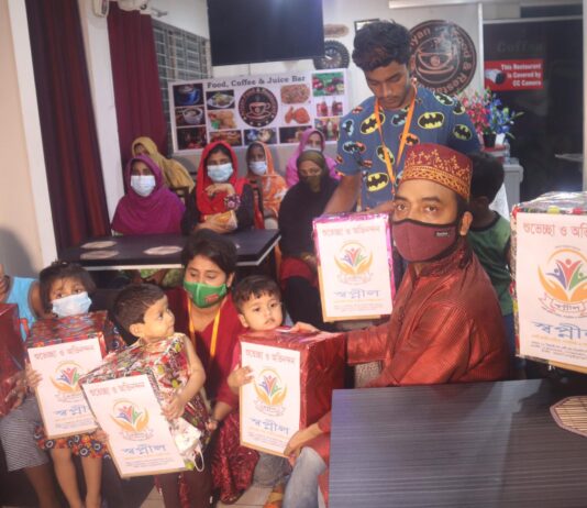 স্বপ্নীল সংগঠনের উদ্যাগে হতদরিদ্র অসহায় প্রতিবন্ধিদের মাঝে ঈদ উপহার সামগ্রী বিতরন