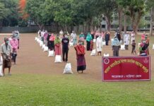 বাঘাইছড়িতে ’মারিশ্যা জোনে’র খাদ্য সামগ্রী বিতরণ