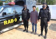 চুনারুঘাট থেকে ৪৪০ ইয়াবাসহ পেশাদার ১ মাদক কারবারি গ্রেপ্তার।