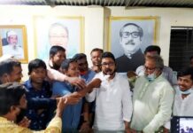 বাংলাদেশ আওয়ামী মৎস্যজীবী লীগের ১৮তম প্রতিষ্ঠা বার্ষিকী উপলক্ষে শরীয়তপুর জেলা আওয়ামী মৎস্যজীবী লীগের আয়োজনে কেককাটা কর্মসূচী ও আলোচনা সভা অনুষ্ঠিত হয়েছে।