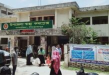 ভাণ্ডারিয়া হাসপাতালের ভবন গুছ টেন্ডারের মাধ্যমে কম মূল্যে নিলামের অভিযোগ! (ভিডিও সহ)