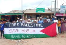 ইজরাইলের বর্বর হামলা বন্ধের দাবিতে বাঘাইছড়িতে সচেতন ছাত্র সমাজের উদ্যোগে মানববন্ধন।