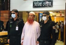 খুনের পর সেপটিক ট্যাঙ্কে মরাদেহ রেখেই নামাজ পড়ান ইমাম।