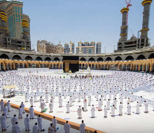 বাংলাদেশে ওমরাহ কার্যক্রম শুরু