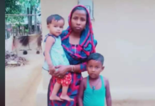 চুনারুঘাটে যৌতুকের টাকা না পেয়ে স্ত্রীকে নির্যাতন, দ্বিতীয় বিয়ে