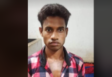 চুনারুঘাটে পুলিশের অভিযানে গাঁজা সহ যুবক আটক