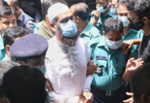 তিন দিনের রিমান্ডে সোনারগাঁ থানায় মামুনুল হক