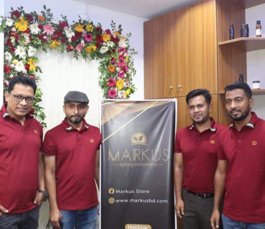 বনার্ঢ্য আয়োজনের মধ্যে দিয়ে যাত্রা শুরো ই-কমার্স অনলাইন ভিত্তির প্রতিষ্ঠান মার্ক আস