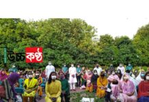 সালেহা ফাউন্ডেশনের উদ্যোগে অসহায় হিজড়াদের মাঝে ঈদ উপহার সামগ্রী বিতরন