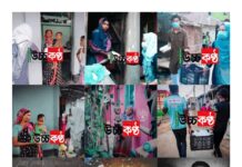 যাদের ইফতার হয় শুধু একমুঠো ডাল-ভাতে তাদের পাশে ইফতার নিয়ে ‘স্বপ্নছায়া’