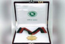 ‘স্বাধীনতা পুরস্কার ২০২১’ প্রদান করলেন প্রধানমন্ত্রী