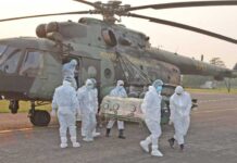 সাবেক এমপি মেরাজ উদ্দিন মোল্লাকে হেলিকপ্টারে ঢাকায় স্থানান্তর