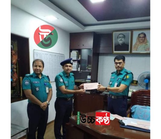 ডিএমপির মাসিক অপরাধ সভায় পুলিশ পরিদর্শক অপারেশনদের মধ্যে প্রথম হয়েছেন মোঃ খোরশেদ আলম।