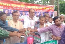 চুনারুঘাটে প্রতিবন্ধী জাহেদকে মহদিরকোণা প্রবাসী সামাজিক সংগঠনে আর্থিক সহযোগিতা