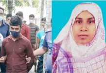 ‘ভিক্ষুকের ছেলে’ বলে গালি দেওয়ায় স্ত্রীকে হত্যা!