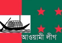 ৩ আসনের উপনির্বাচনে নৌকার মাঝি চূড়ান্ত হবে আজ