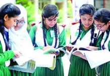 স্কুল-কলেজের ছুটি বাড়ল ৩০ জুন পর্যন্ত