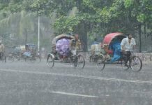 আগামীকালও বৃষ্টি হবে