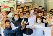 সিলেট-৩ আসনে উপ-নির্বাচনে প্রতীক পেলেন ৪ প্রার্থী