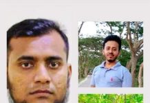 ঢাকাস্থ চান্দিনা ছাত্র কল্যাণ সমিতির নতুন কার্যকরী কমিটি গঠন