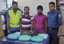 চুনারুঘাটে সাদ্দাম বাজারের সাদ্দাম পুত্র গাঁজাসহ আটক