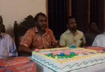 আহম্মদাবাদে আওয়ামিলীগ এর ৭২তমপ্রতিষ্ঠা বার্ষিকী উদযাপন