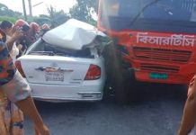 ফরিদপুরে বাস-প্রাইভেটকার সংঘর্ষে দুইজন নিহত