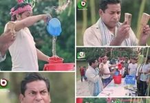 মোশারফ করিম ও বৈশাখী টিভিসহ ৩জনের বিরুদ্ধে কুমিল্লায় ৫০কোটি টাকা’র মানহানী মামলা