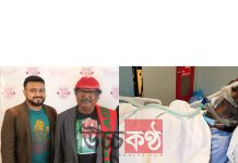 লাইফ সাপোর্টে ফকির আলমগীর