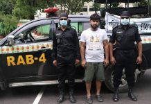 রাজধানীর ক্যান্টনমেন্ট থানাধীন ইসিবি চত্তর এলাকা হতে অস্ত্রধারী সন্ত্রাসী শিপলু’কে গ্রেফতার করেছে র্যাব-৪
