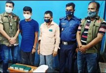 চান্দিনায় ২৪ পাসপোর্ট নকল সীল ও স্লিপসহ পিতাপুত্র আটক