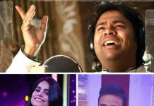 ঈদে রাজুব ভৌমিকের “প্রেমের চোখে যমুনা”