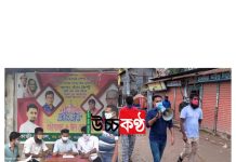 ছাত্রলীগ নেতা রুবেলের ব্যতিক্রম উদ্যোগ