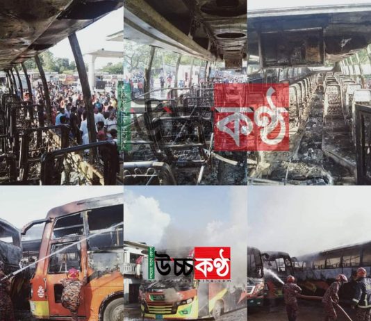 কুমিল্লা বুড়িচংয়ে আগুণে পুড়লো ৫ টি বাস