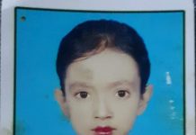 চুনারুঘাটে চাচায় ভাতিজিকে অপহরণের অভিযোগ! ২ লক্ষ টাকা মুক্তিপণ দাবি!