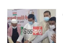 ডিজিটাল বাংলাদেশের স্বপ্নদ্রষ্টা সজীব ওয়াজেদ জয়ের ৫০তম জন্মবার্ষিকী আজ