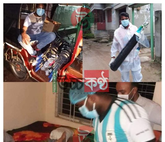 পাবনাতে একই পরিবারের আপন দুই ভাই করোনাকালীন মুহূর্তে মানুষকে অক্সিজেন সেবা দিয়ে যাচ্ছে।