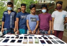 নগদ এর মাধ্যমে ছাত্র-ছাত্রীদের উপবৃত্তির টাকা আত্মসাৎকারী প্রতারকচক্র আটক