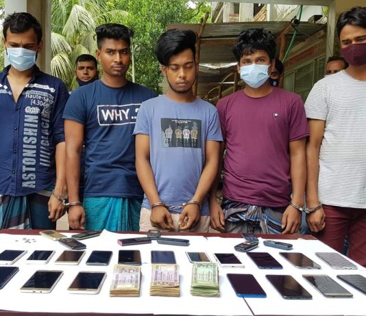 নগদ এর মাধ্যমে ছাত্র-ছাত্রীদের উপবৃত্তির টাকা আত্মসাৎকারী প্রতারকচক্র আটক