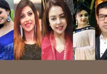 পরীমণিসহ ৮ জনের ব্যাংক হিসাব তলব