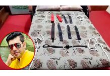 রাজ মাল্টিমিডিয়ার কর্নধার চলচ্চিত্র প্রযোজক নজরুল রাজ আটক, রাজের কার্যালয় থেকে ‘বিশেষ বিছানা’ উদ্ধার