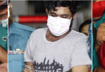 ফের ২ দিনের রিমান্ডে রাজ-দীপু-সবুজ