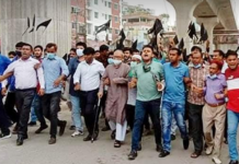 রিজভীর নেতৃত্বে রাজধানীতে বিএনপির মিছিল