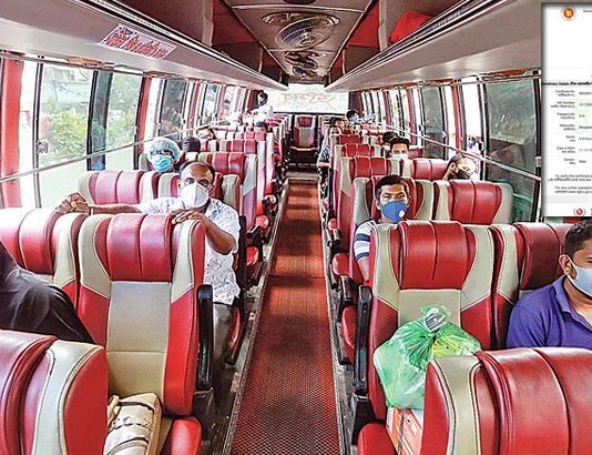 যাতায়াতে বাসে টিকা গ্রহণের সনদ সঙ্গে রাখতে হবে
