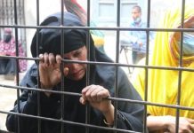 হাসেম ফুডসে আগুন: আজ আরও ২১ লাশ হস্তান্তর